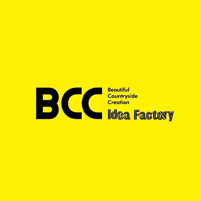 BCC美丽（龙山）数字游民中心的封面